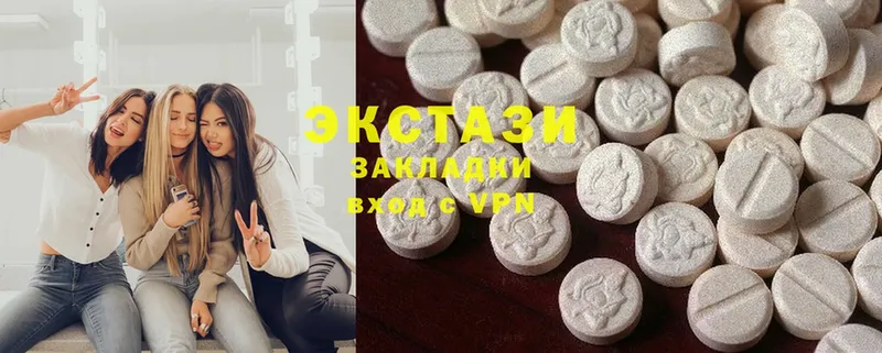 Ecstasy TESLA  закладка  Крым 